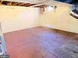 115 Boyce Mill Road - Photo 24