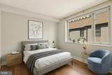 1311 13TH Street - Photo 22