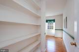 3713 King William Drive - Photo 37