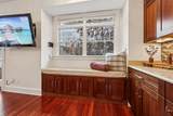 816 Veitch Street - Photo 26