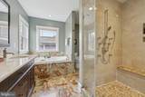 816 Veitch Street - Photo 46