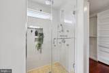 816 Veitch Street - Photo 75