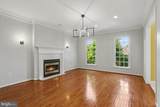 427 Shore Drive - Photo 9