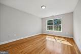 21712 Slidell Road - Photo 24