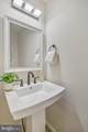 9955 Guilford Road - Photo 12