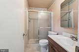 12607 Kembridge Drive - Photo 18