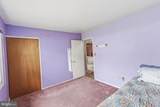 12607 Kembridge Drive - Photo 20