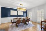 1339 Main Street - Photo 15