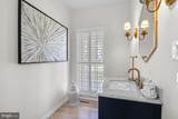 1339 Main Street - Photo 25