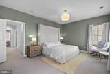 1339 Main Street - Photo 27