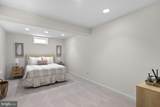 1339 Main Street - Photo 48