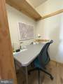 77 College Avenue - Photo 16