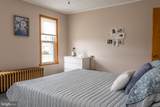77 College Avenue - Photo 21
