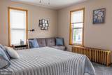 77 College Avenue - Photo 22