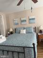 77 College Avenue - Photo 23