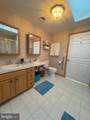 77 College Avenue - Photo 27