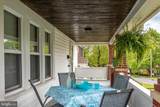 77 College Avenue - Photo 3
