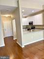 530 Harlan Boulevard - Photo 18