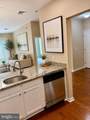 530 Harlan Boulevard - Photo 3