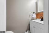 5276 Sudberry Lane - Photo 12