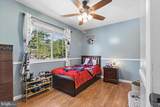 5276 Sudberry Lane - Photo 3