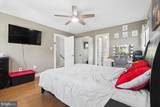 5276 Sudberry Lane - Photo 5