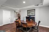 485 Harbor Side Street - Photo 10