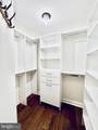 485 Harbor Side Street - Photo 30
