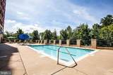 485 Harbor Side Street - Photo 53