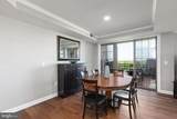 485 Harbor Side Street - Photo 9