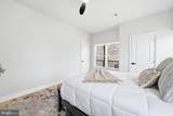 1034 Greenview - Photo 33