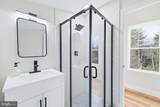 1034 Greenview - Photo 57