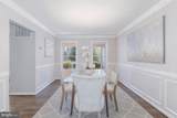 16217 Whitehaven Road - Photo 24