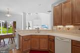 36210 Sanderling Drive - Photo 15