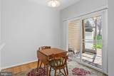 36210 Sanderling Drive - Photo 17