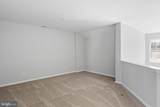 36210 Sanderling Drive - Photo 27