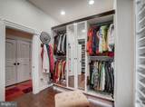 11561 Stuart Mill Road - Photo 34