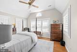 15101 Plentiful Lane - Photo 30