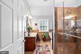 15101 Plentiful Lane - Photo 32