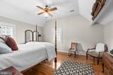 15101 Plentiful Lane - Photo 35
