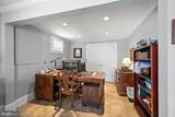 15101 Plentiful Lane - Photo 39