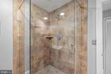 15101 Plentiful Lane - Photo 44