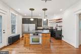 19 Walnut Hill Road - Photo 30
