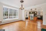 19 Walnut Hill Road - Photo 35