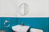 19 Walnut Hill Road - Photo 40