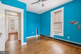19 Walnut Hill Road - Photo 54