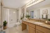 12001 Market Street - Photo 8