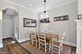1544 Pleasure Ave. - Photo 23