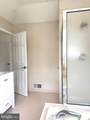 548 Palmer Farm Drive - Photo 46