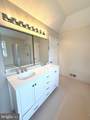548 Palmer Farm Drive - Photo 47